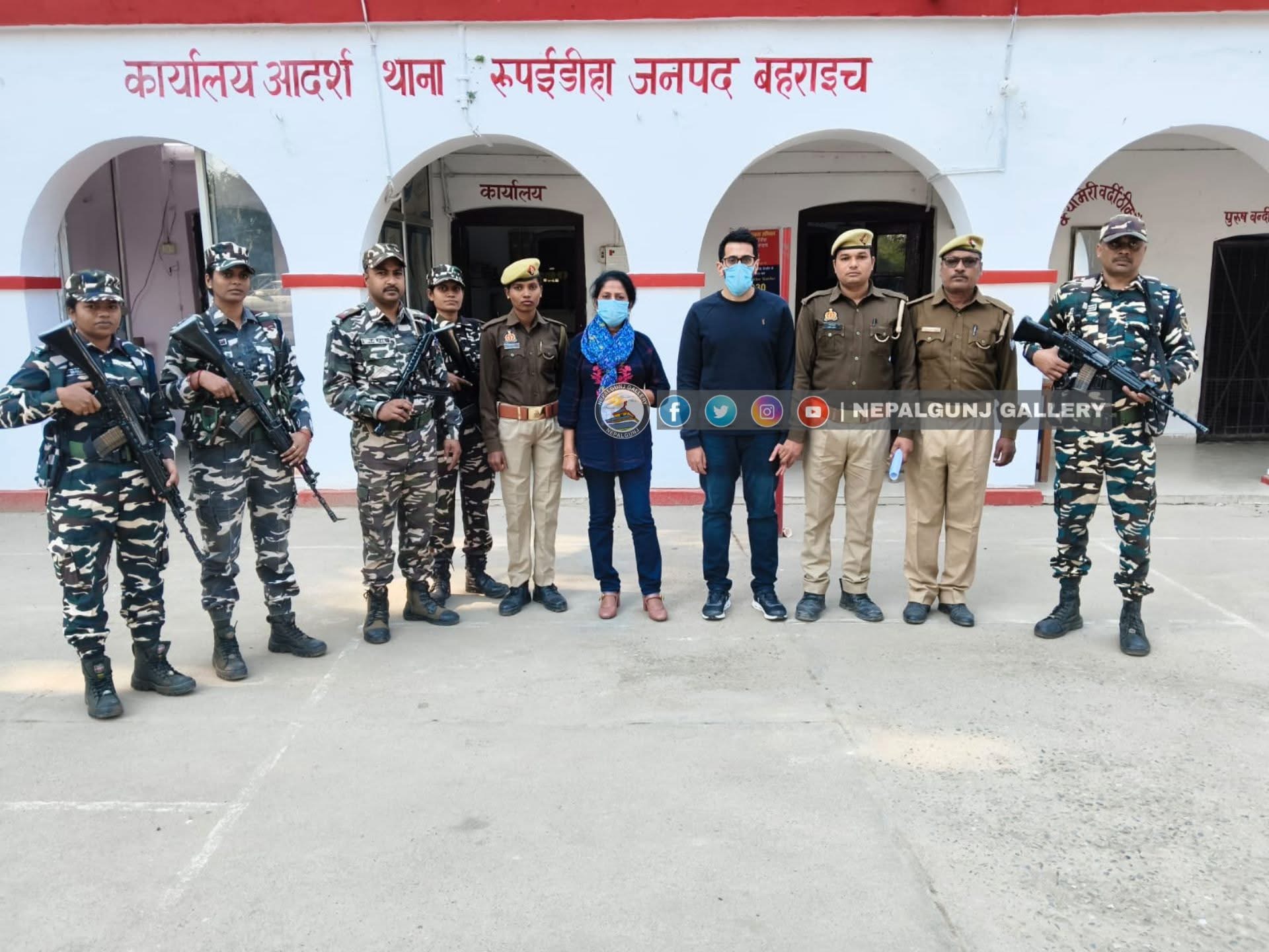 नेपालगंज हुँदै भारत प्रवेश गरेका बेलायती नागरिक रुपैडिहा सीमानाकामा पक्राउ