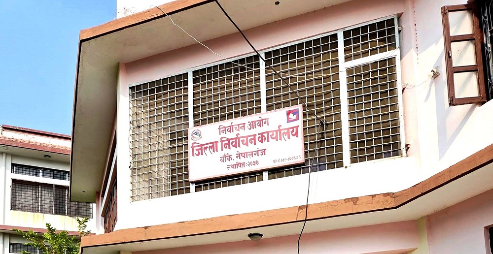 बाँकेमा १८ हजार १९५ नयाँ मतदाता थपिए