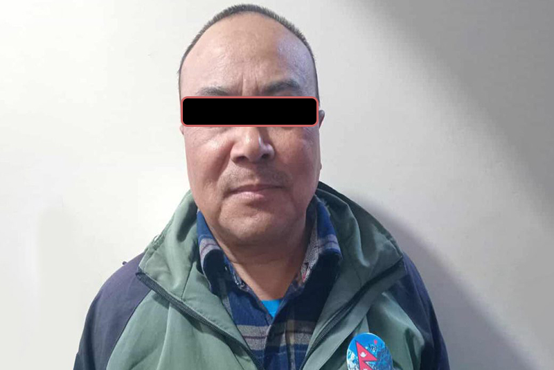 विस्फोट पदार्थको कसूरमा हर्क साम्पाङको पार्टीका उपाध्यक्ष लामा पक्राउ