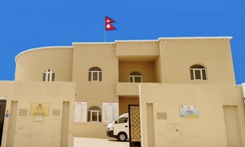 कतारबाट स्वेदश फर्किन चाहने नेपालीलाई आवेदन आग्रह