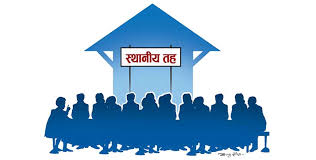 सरकारले ७८ गाउँपालिकामा खटायो प्रमुख प्रशासकीय अधिकृत