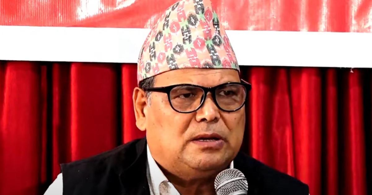 सुन तस्करी प्रकरणमा पूर्वसभामुख महराविरुद्ध भ्रष्टाचार मुद्दा