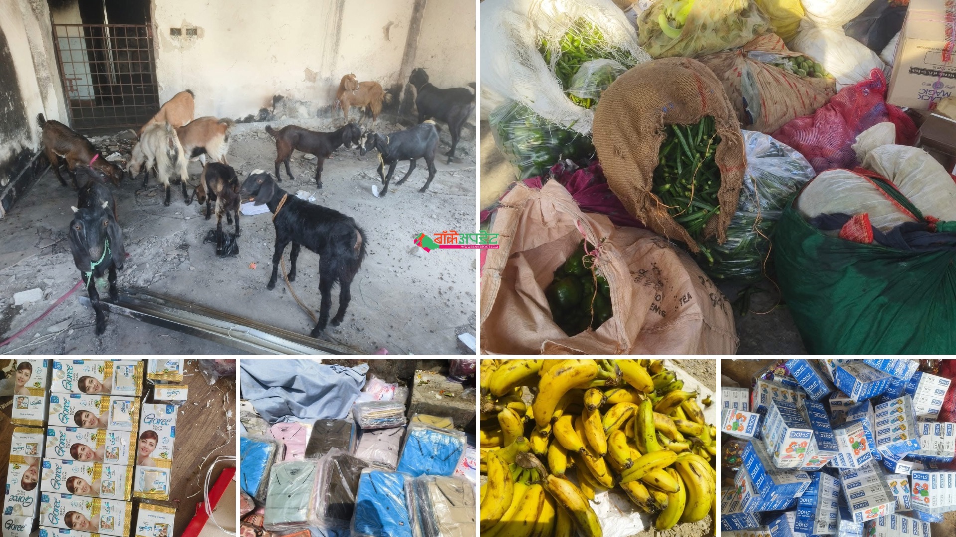 बाँकेमा ७ लाखभन्दा बढीका तस्करीका सामान बरामद