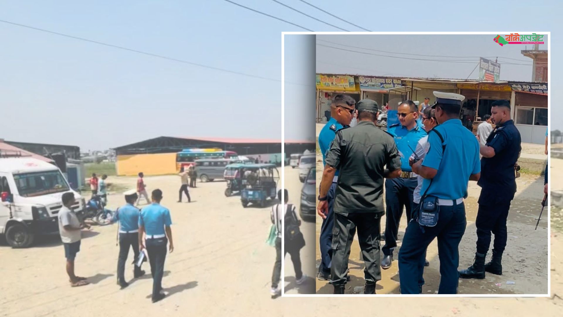 नेपालगंजमा अवैध बसपार्क हटाइयो, एकीकृत बसपार्कबाट मात्रै सवारी सञ्चालन