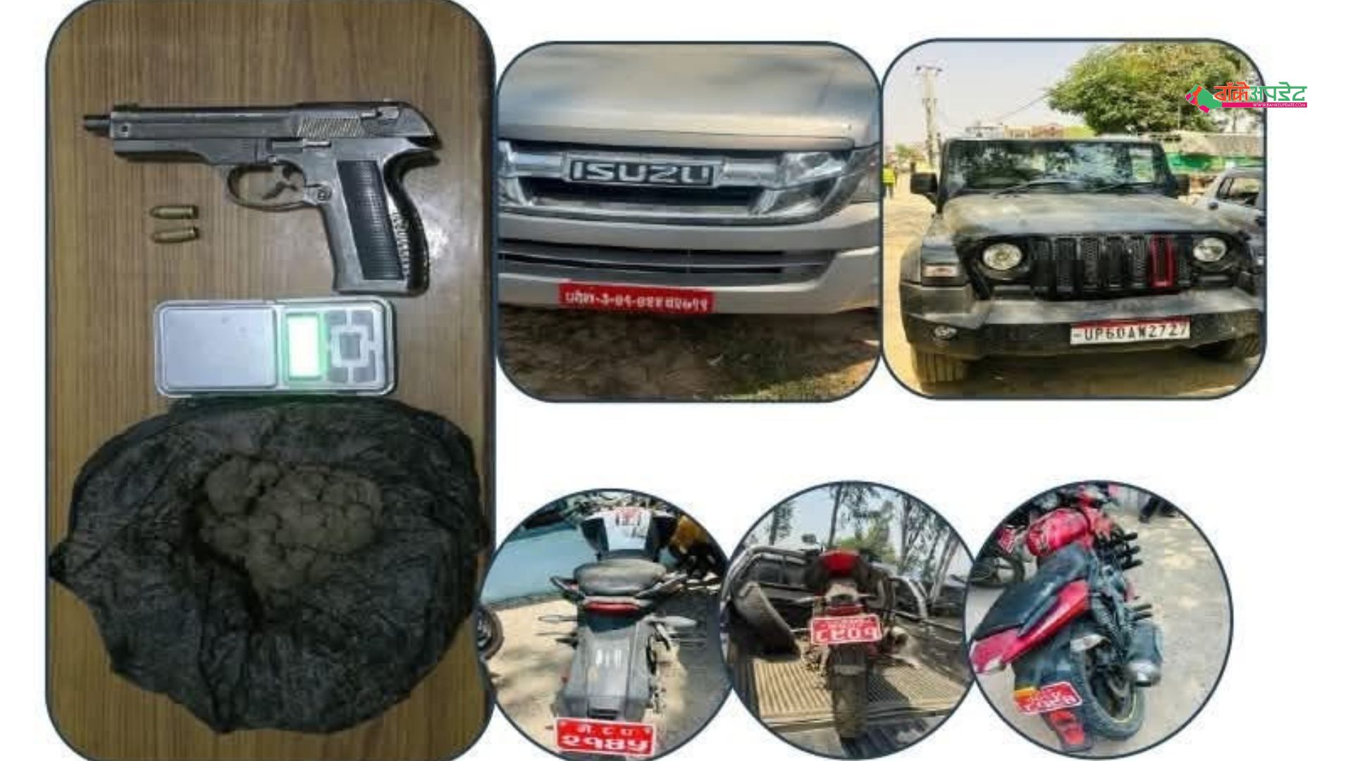 खजुराबाट पेस्तोल र खैरो हेरोईनसहित एक युवक पक्राउ