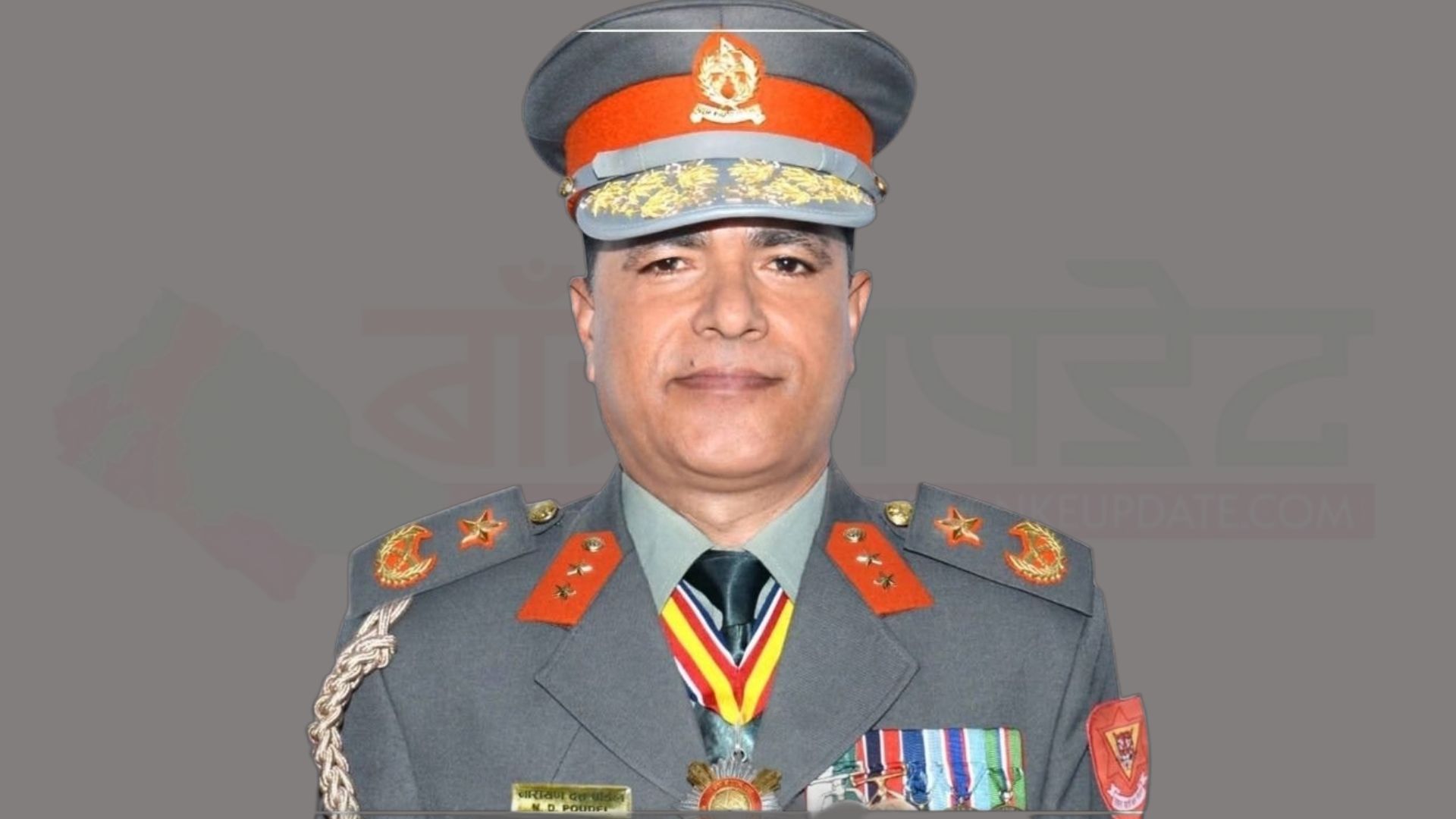 सशस्त्र प्रहरीको आईजीपीमा नारायणदत्त पौडेल नियुक्त