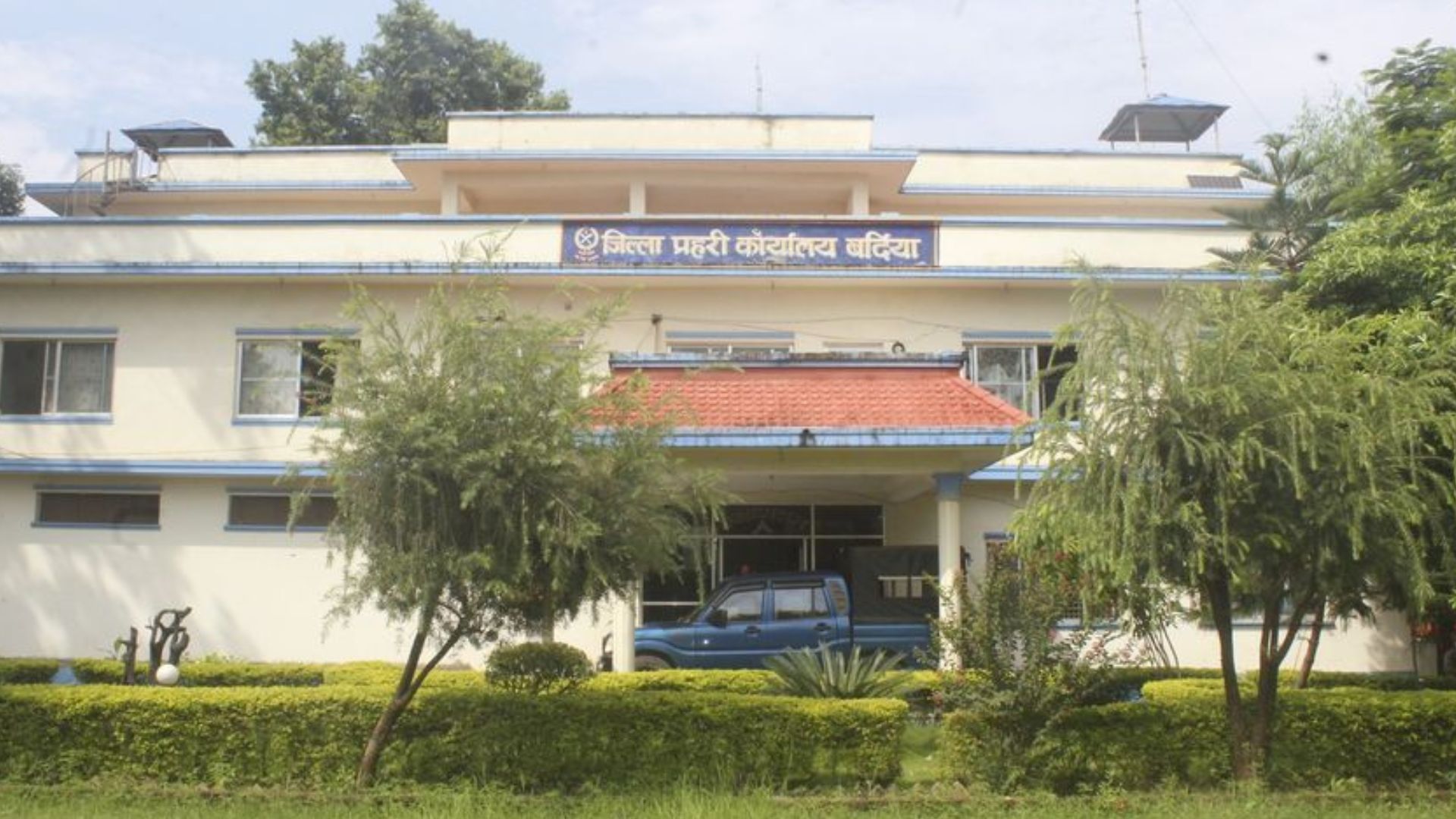 बर्दियामा ४ जना फरार प्रतिवादी पक्राउ