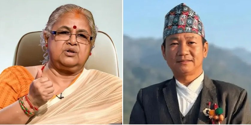 हर्क साम्पाङले भने- “सुशीला जी तपाईँ राजीनामा दिनुस्, म गर्छु जेनजीको माग पुरा”