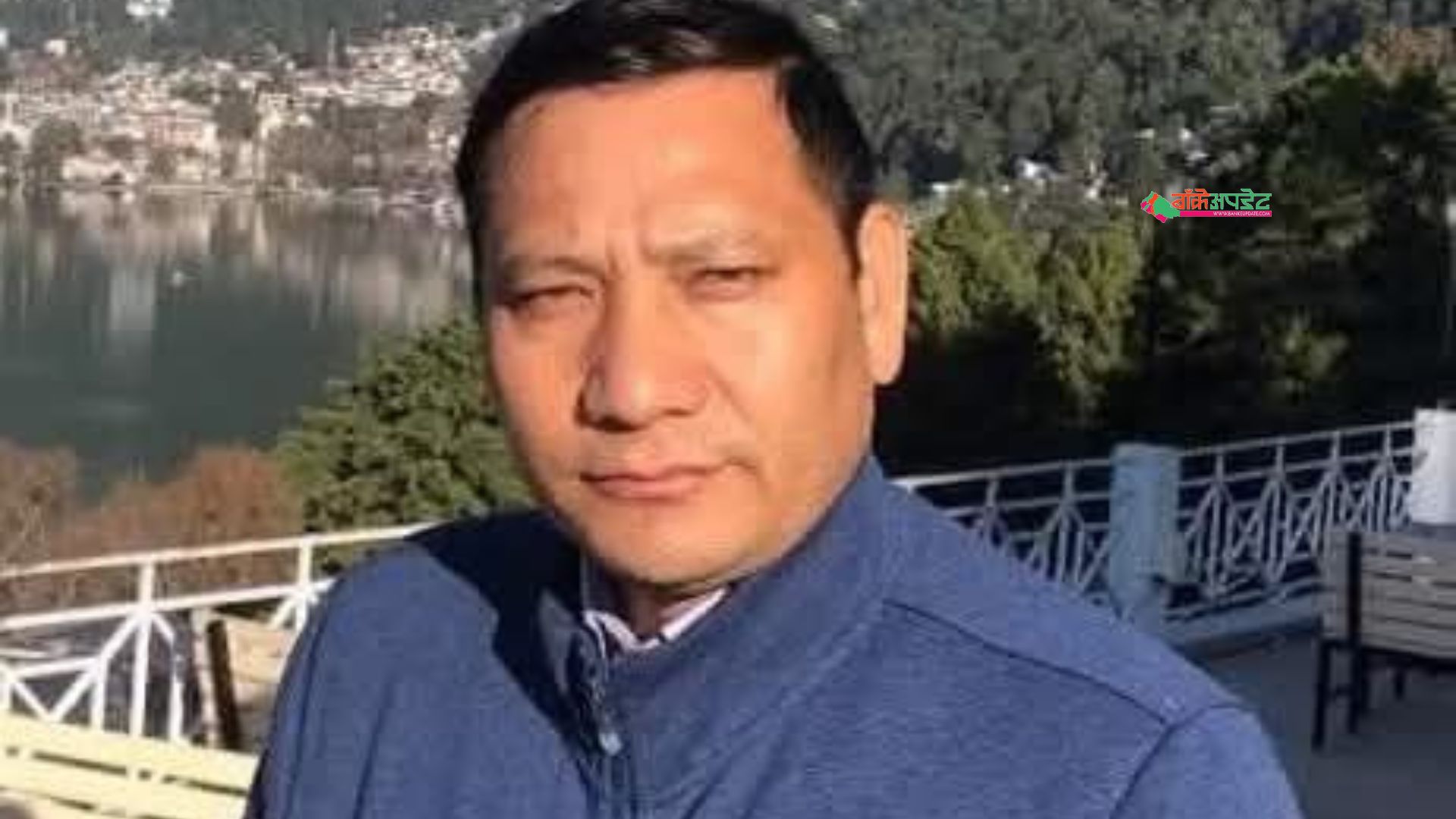 बाँकेको प्रमुख जिल्ला अधिकारीमा दिल कुमार तामाङ आउदै