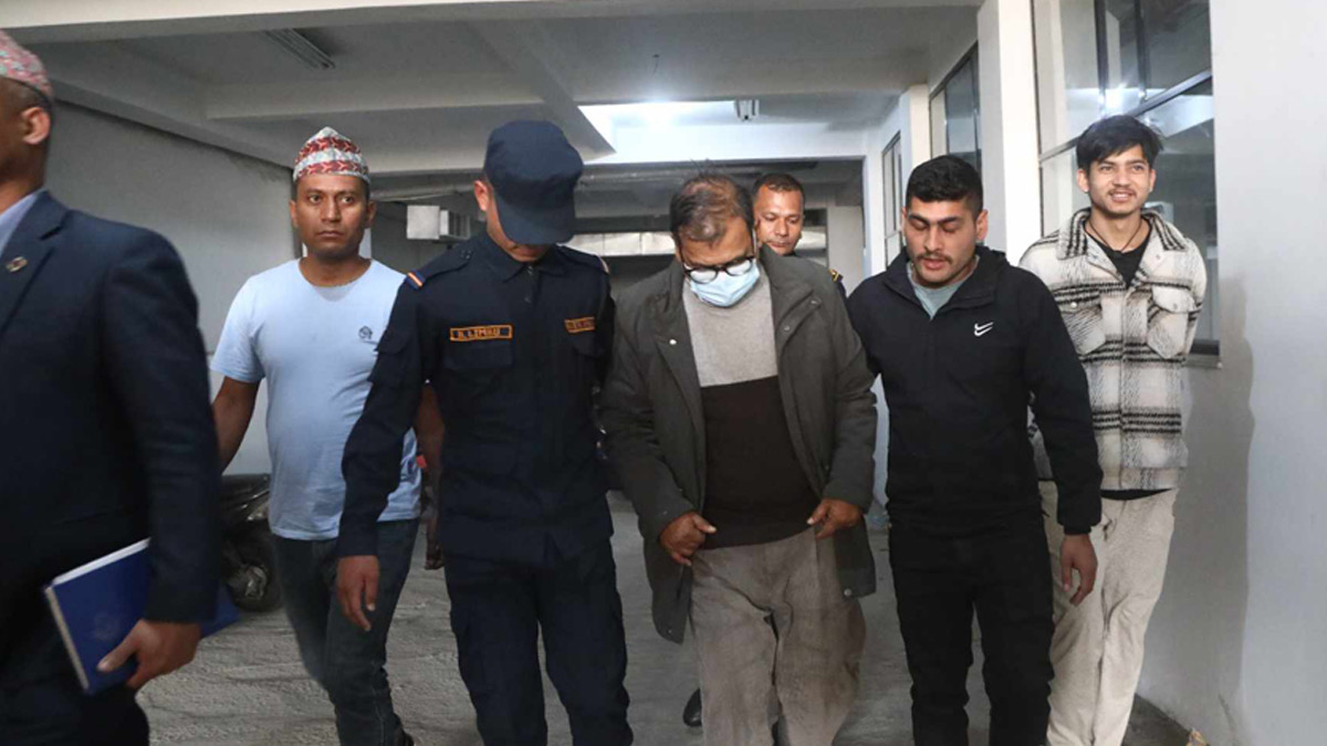 पूर्व सभामुख कृष्णबहादुर महरालाई २० लाख धरौटीमा छाड्न आदेश