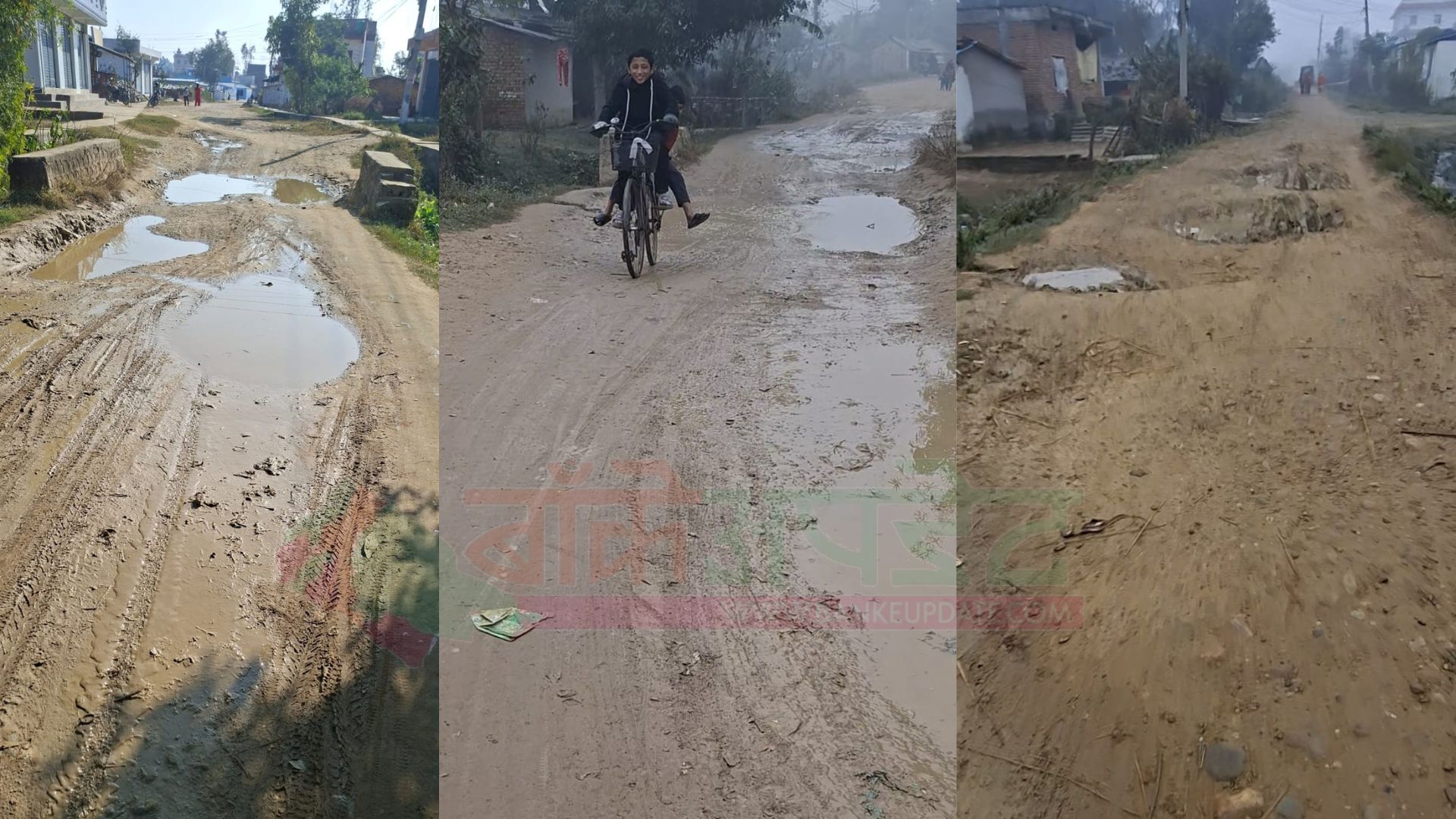 कोहलपुर वडा नं. ११ मा बदलिँदो जनमत: कांग्रेस–एमाले–माओवादीलाई भोट नदिने अभियान तीव्र