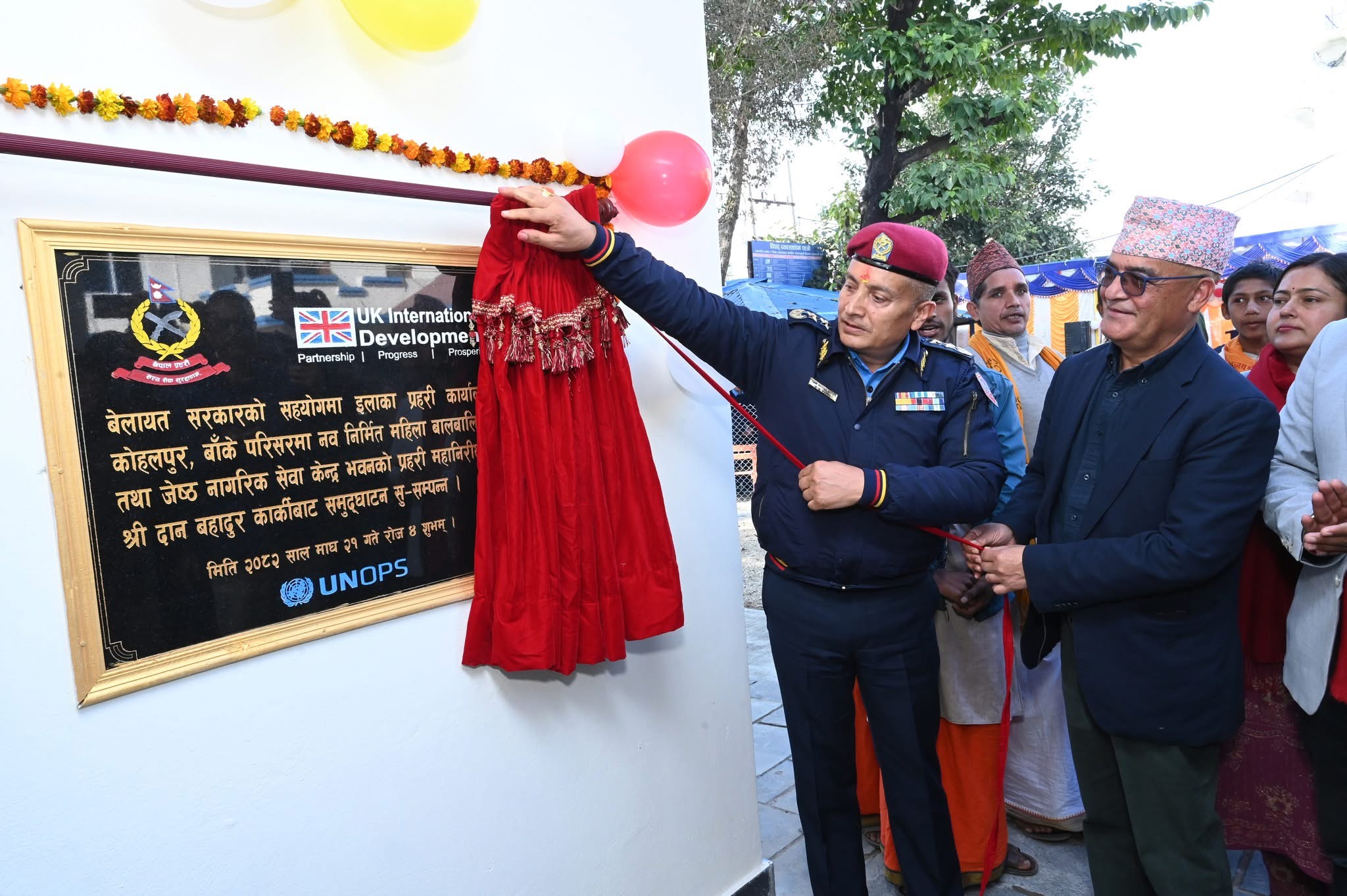 इप्रका कोहलपुरमा नवनिर्मित महिला बालबालिका तथा ज्येष्ठ नागरिक सेवा केन्द्रको भवन उद्‍घाटन