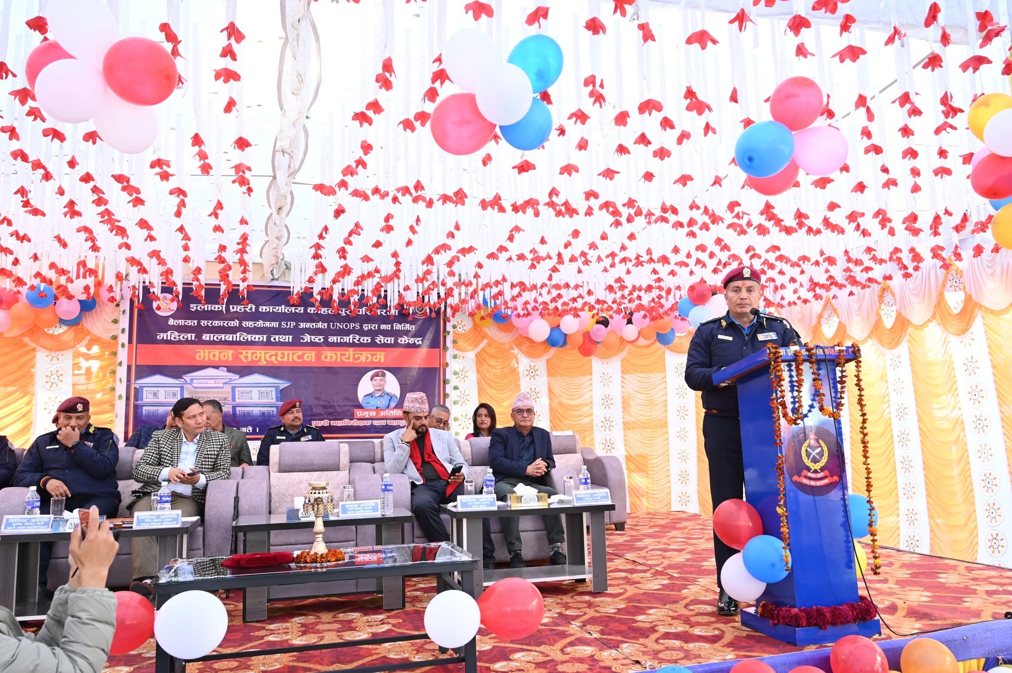 प्रहरीले प्रदान गर्ने सेवा गुणस्तरीय बनाउन निर्देशन