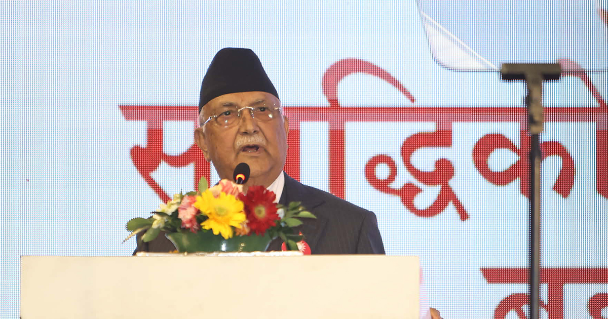 एमालेले युवालाई एक वर्षसम्म हरेक महिना १० जिबी इन्टरनेट डाटा नि:शुल्क दिने