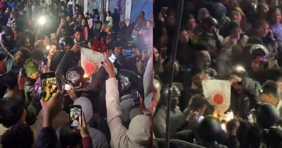 दाङमा एमालेको झण्डा जलाएको आरोपमा एक जना पक्राउ