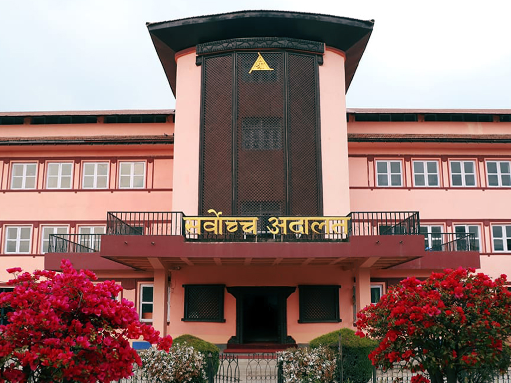 सर्वोच्च अदालतद्वारा प्रतिनिधिसभा विघटनविरुद्धको रिट फागुन २२ लाई साधारण तारेख