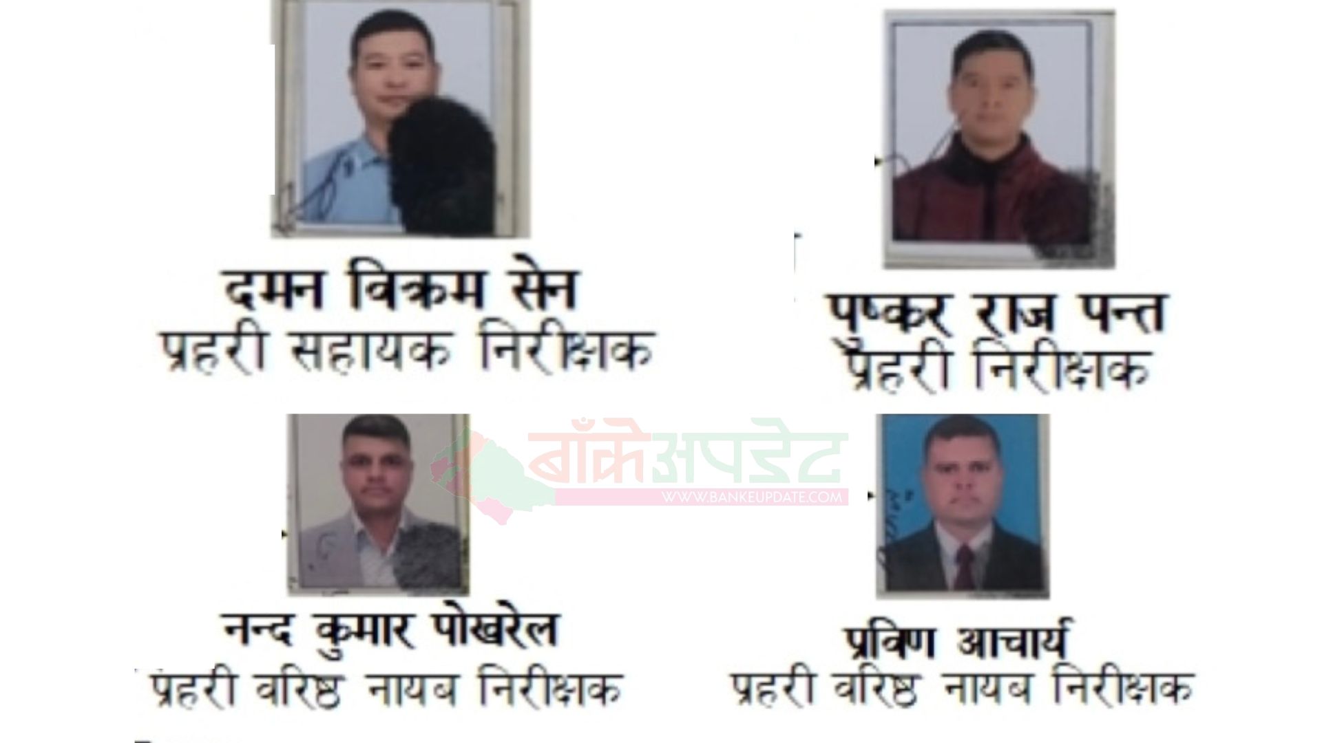 लाइसेन्स बेचेर लाखौं असुलेको आरोपमा इन्सपेक्टरसहित चार प्रहरीविरुद्ध भ्रष्टाचार मुद्दा