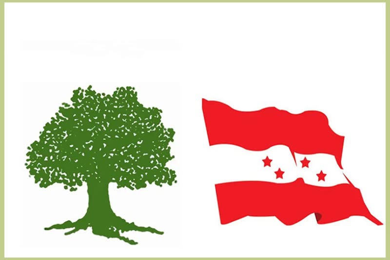 नेपाली कांग्रेसमा मिल्यो बीपी कांग्रेस