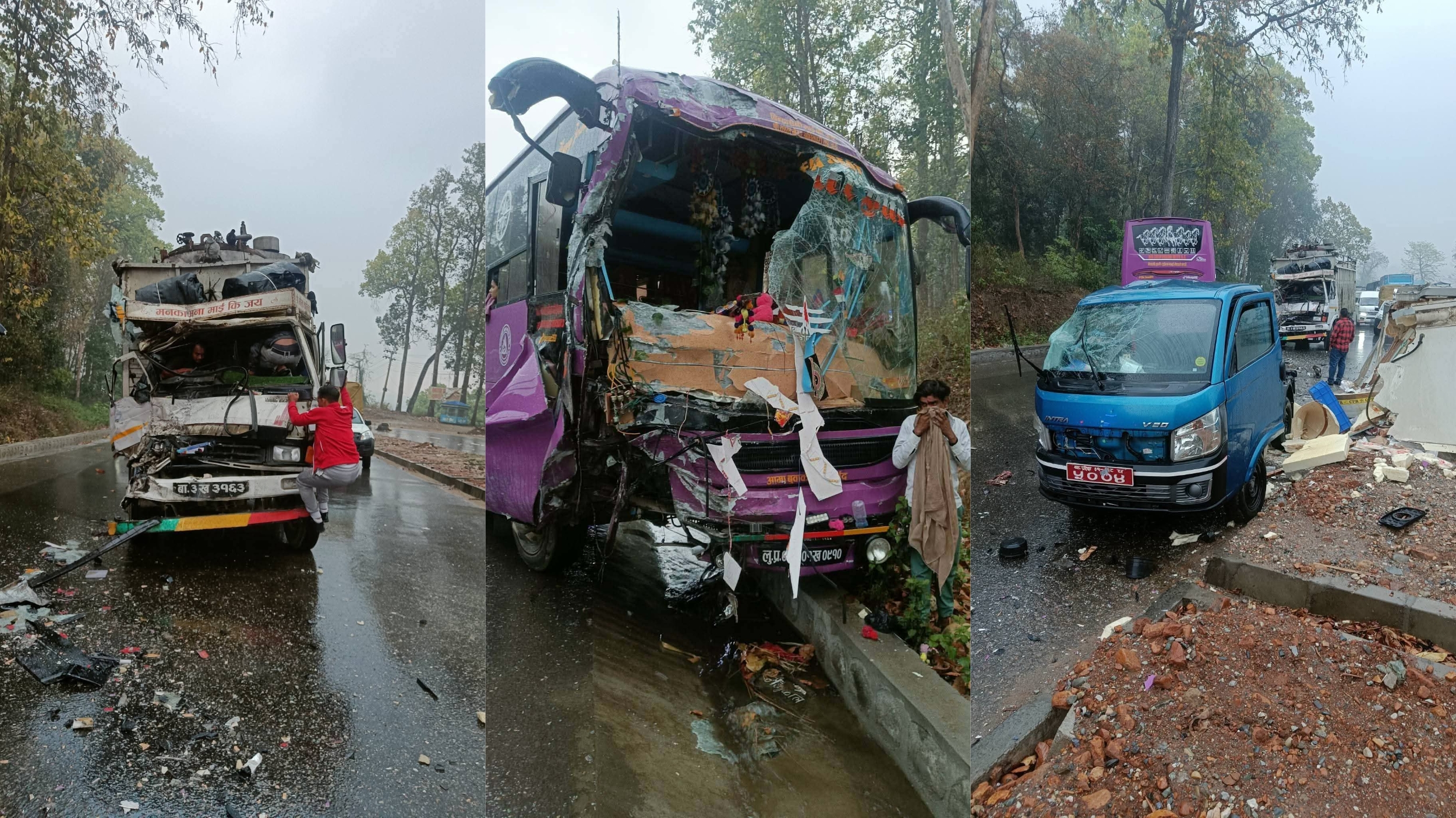 तीनवटा सवारीसाधन एकापसमा ठोक्किँदा १२ जना घाइते