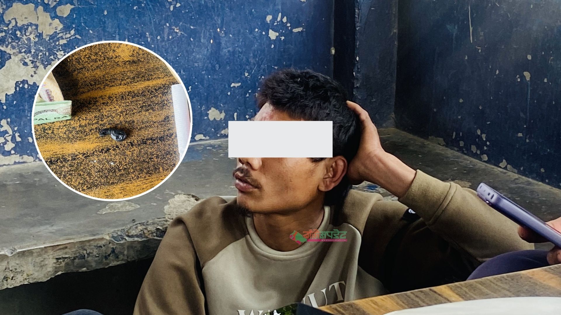 कोहलपुरमा लागूऔषध सहित एक जना पक्राउ