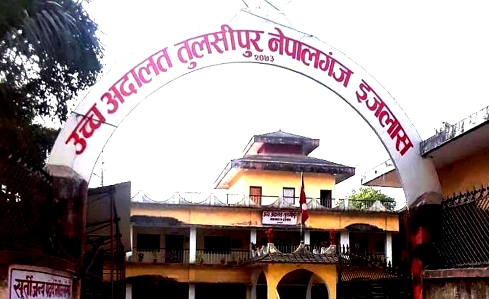 बालबालिकाको पहिचान सार्वजनिक नगर्न अदालतको अन्तरिम आदेश