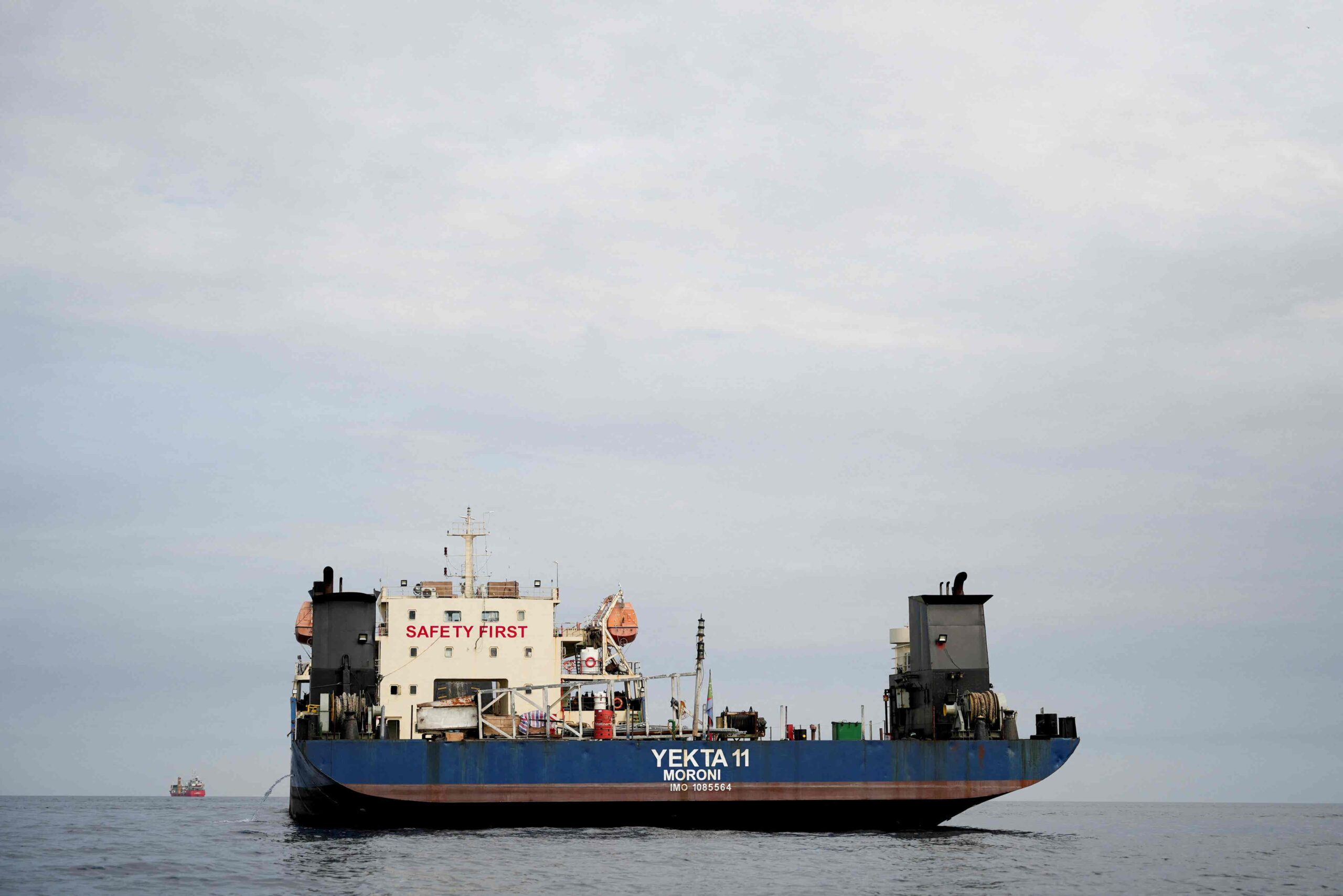 गोली हानेर अमेरिकाले कब्जामा लियो इरानी कार्गो जहाज