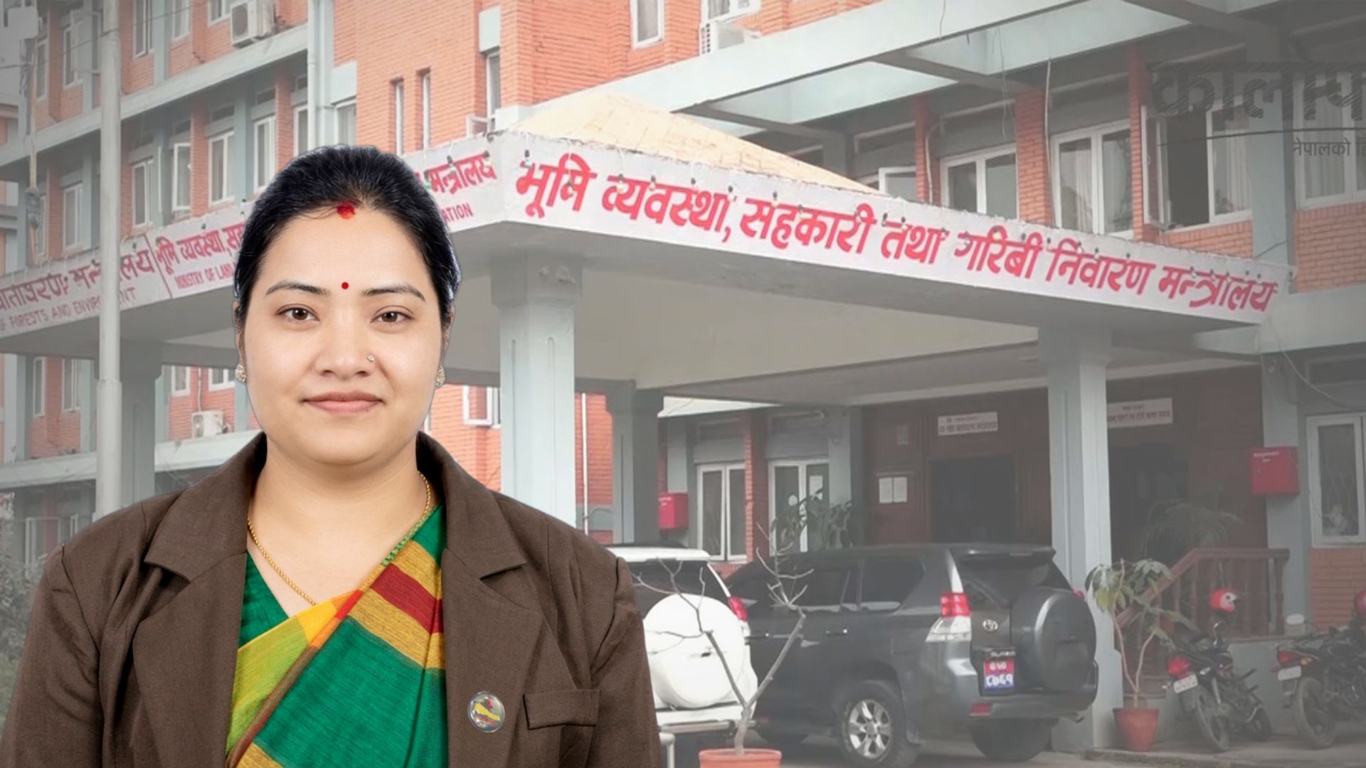 अब मालपोत र नापीमा बिचौलियालाई प्रवेश निषेध, सेवाग्राहीलाई सहज