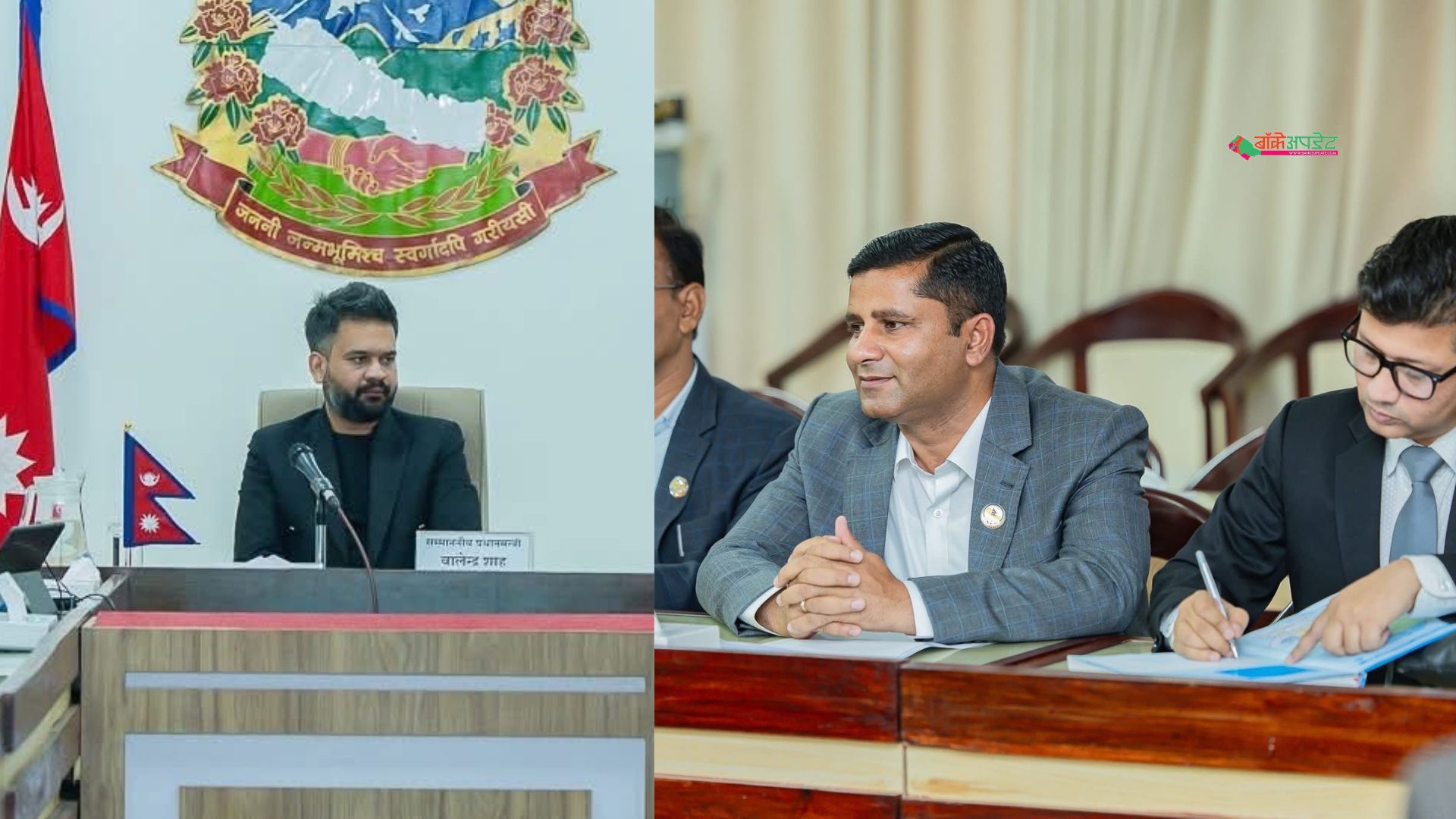 बाँकेको समग्र विकासका लागि सांसद इस्तियाक राईद्वारा प्रधानमन्त्रीसमक्ष व्यापक योजना प्रस्तुत