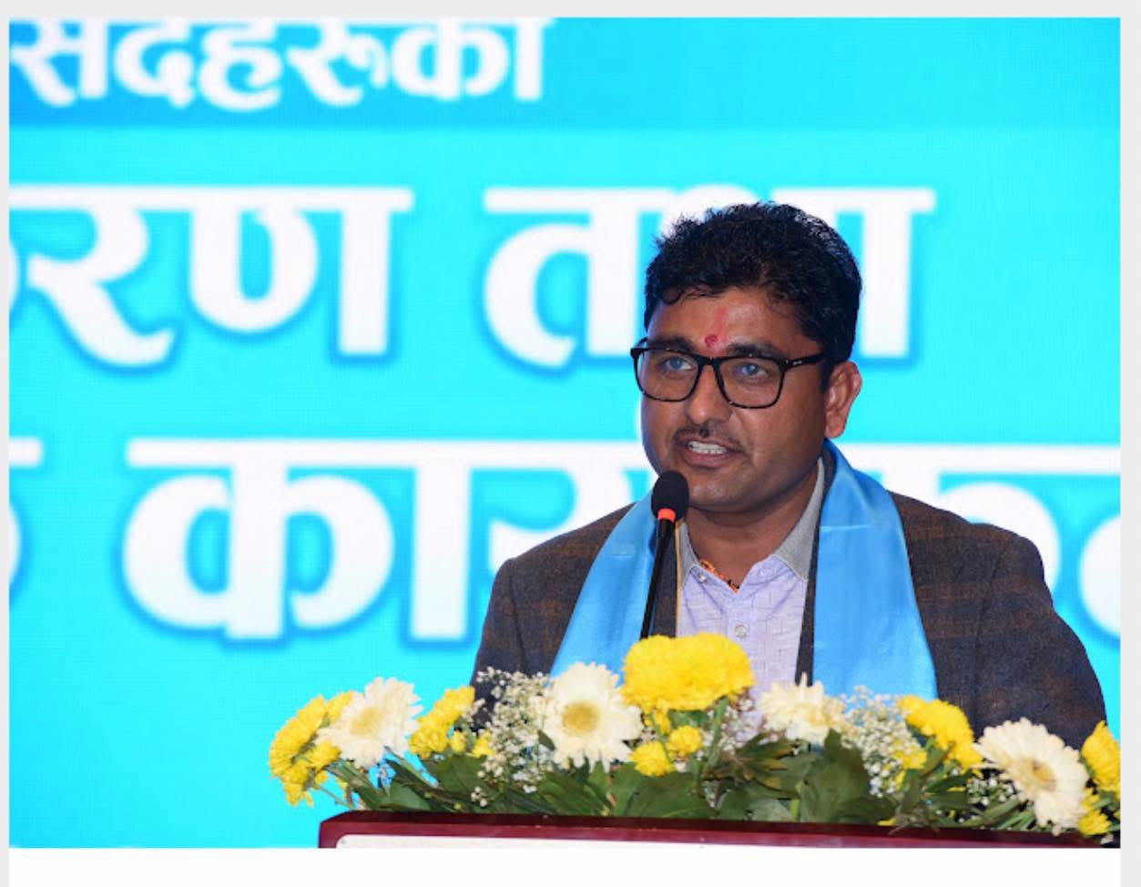 कर्णालीका स्थानीय तहका कर्मचारीलाई नेपालगञ्जमा तालिम, खर्चबारे प्रश्न