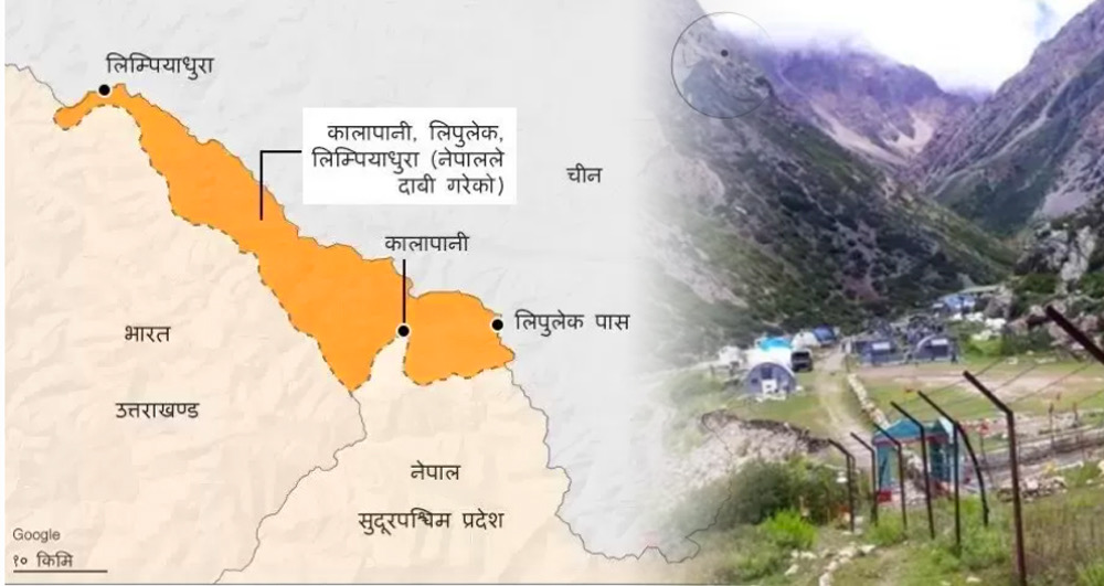 लिपुलेक हुँदै हुने मानसरोवर यात्राबारे नेपाललाई भारतको जवाफ: ‘यो १९५४ देखि नै चलिरहेको छ’