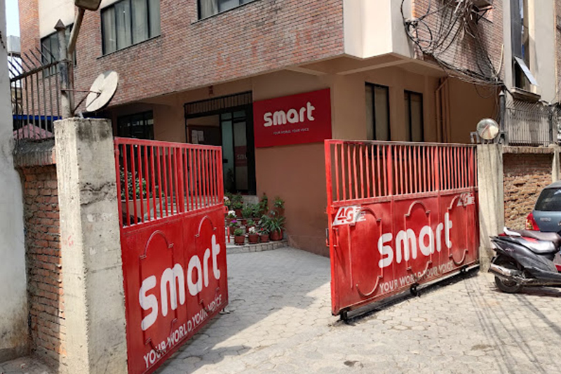 स्मार्ट टेलिकमका संचालक सर्वेश जोशी पक्राउ
