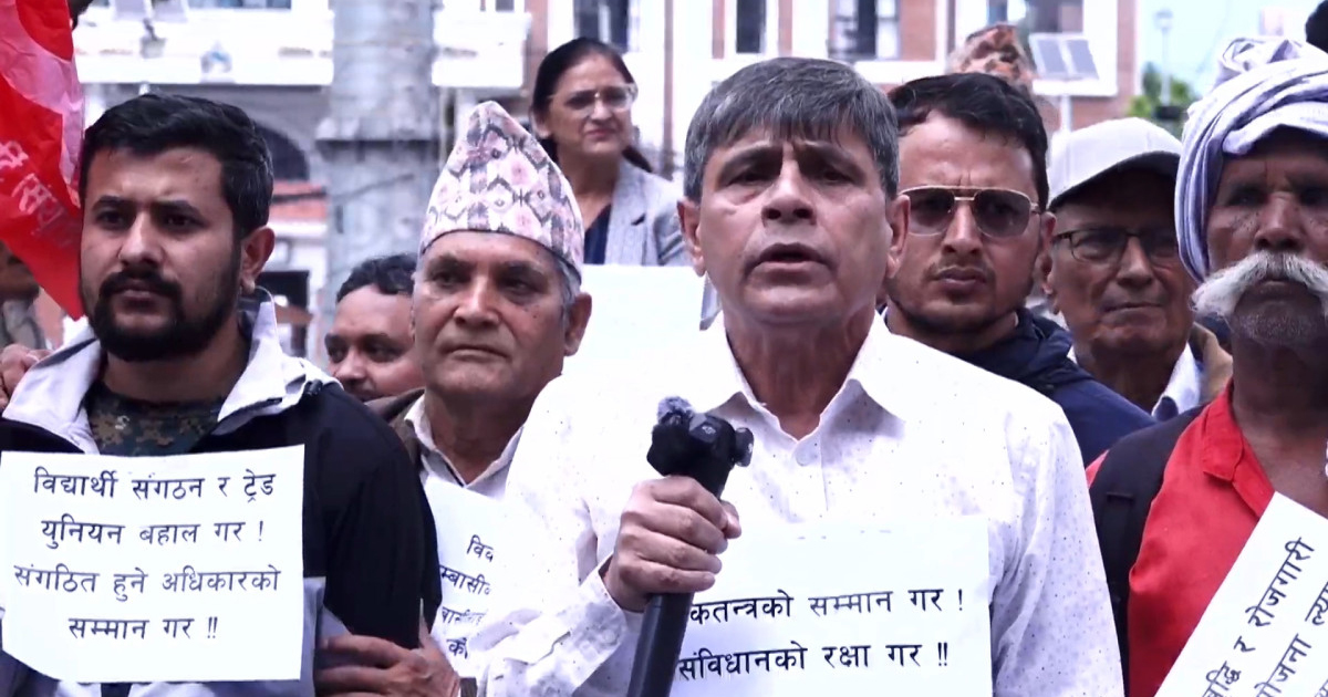 अध्यादेश ल्याएर सरकार ‘चोरबाटो’मा हिँड्यो : घनश्याम भुसाल